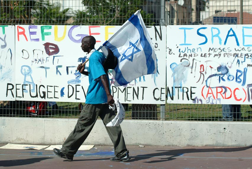 Israel 2010/11